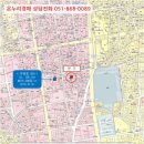분성로 336