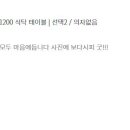 굿퍼니처