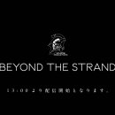 남대전엑스포종합정비 이미지