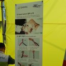 캠핑굿