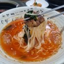 우정갈비 이미지