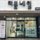 샵#미쁨 이미지