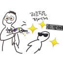 루미나르피부과의원 이미지