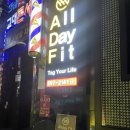 올데이핏(Allday Fit) | [교대역 헬스장] 올데이핏 휘트니스 1:1 PT 후기(8월 이벤트)