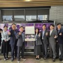 경주축산업협동조합 이미지