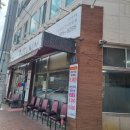 오가네 집밥 | 대구 집밥 맛집, 오가네생선구이 황금동 본점 후기