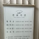 지혜로운여성의원 이미지