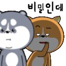 맘모스25시 마트 이미지