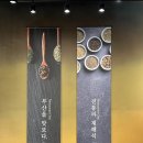 식당3선 연제점 이미지