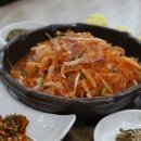 동피랑굴촌 - 통영시 중앙시장4길 6-27 | 동피랑굴촌