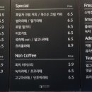 빈슈에뜨 이미지