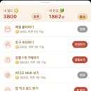 비디오마트 이미지