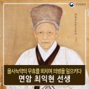 1.흑산도여행기19.10.26