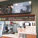 프랭크버거의왕내손점 네이버블로그