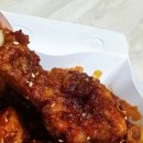 멕시카나 이천안흥점
