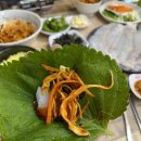 정동진회도매수산식당 이미지