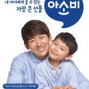 새숲공부방 이미지