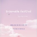 고양아람누리 새라새극장 Daum카페