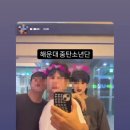 이차 가자 이미지