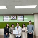 장수군보건의료원 이미지