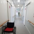 효원한의원 네이버블로그