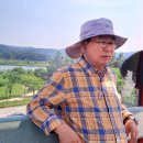 동일회