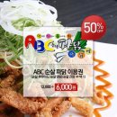 하단2동-9 이미지