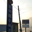 올레쉼터민박 | 7월 여행하기 좋은곳 (여름 추천 장소)