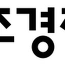 부명테크 이미지