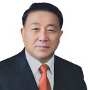 이리신협