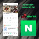 하남미소 명품한우 | 수원 개별 룸식당 하남미소 명품한우 후기