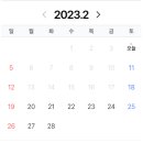 스타필드하남스포츠몬스터 네이버블로그