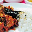 희망야식 - 포항시 북구 | 희망야식