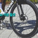 브라더스 대구점 이미지