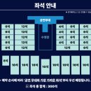 진성컴인 네이버블로그