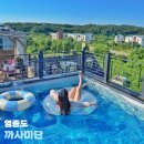 까사미단 이미지