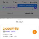 착한가격 이미지