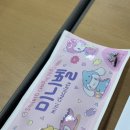 카페아이엔지한양대인문관점