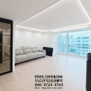 미리내토탈