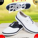 주식회사 서진 이미지