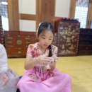 9월 ＜수원전통문화관-예절교육(2)- 다식만들기&amp;다례체험(녹차 마시기 체험)&amp;내가 만든 다식 먹어보기＞ 이미지