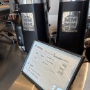 중앙로열길 | 광교 법조타운 카페 로열 로스터리