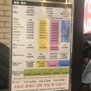 바바불광 이미지