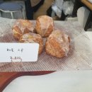 오늘도구움 이미지