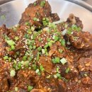 호재식당
