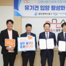 윈즈 이미지