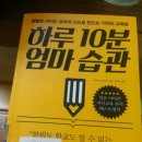 지음수학과학전문학원