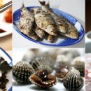 진미(珍味) 이미지