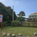 정우펜션 이미지