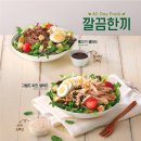 구도커피 이미지